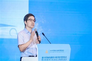 歐陽明高院士:新能源汽車發(fā)展的挑戰(zhàn)與未來趨勢
