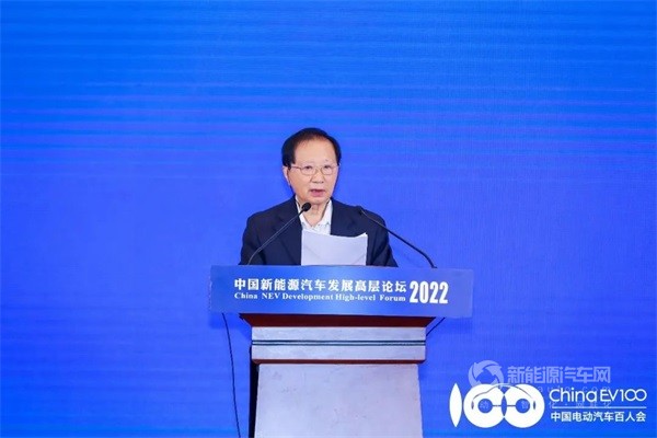 中國電動汽車百人會陳清泰理事長
