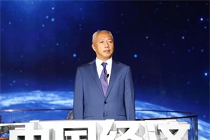 山東省副省長凌文:我國發(fā)展氫能產(chǎn)業(yè)優(yōu)勢明顯