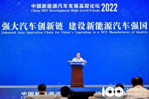 中國工程院院士劉經(jīng)南:智能PNT可以融入汽車技術(shù)中