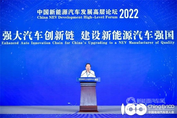 中國工程院院士李德仁