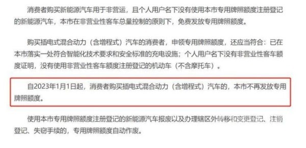華為余承東