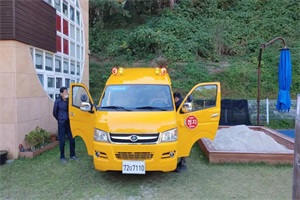 九龍“出?！痹佻F(xiàn)新突破 100臺(tái)EA6純電客車助力韓國(guó)校車