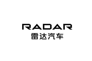 雷達(dá)汽車