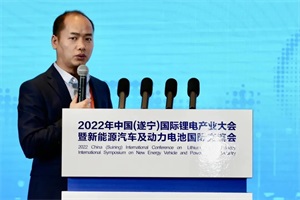 思皓新能源秦李偉：車規(guī)級安全的蜂窩電池
