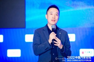 哪吒汽車副總裁陳賜靚：哪吒汽車的堅(jiān)定、原力與進(jìn)化