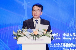 中汽協(xié)副秘書長何毅：氫燃料電池是新能源汽車發(fā)展的主要方向