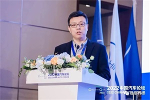 捷氫科技副總侯中軍：2025年氫車保有量達(dá)10萬輛