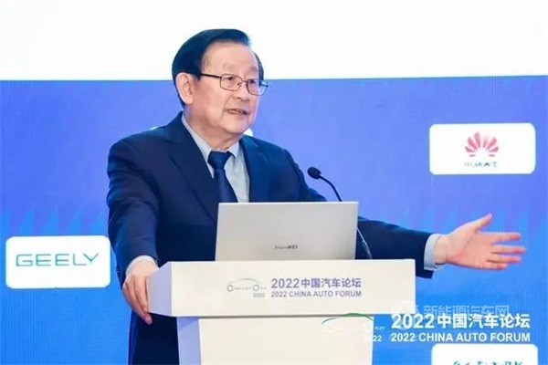 全國(guó)政協(xié)副主席萬(wàn)鋼