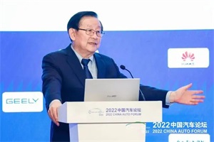 全國政協(xié)副主席萬鋼：建議建設(shè)一條氫能高速