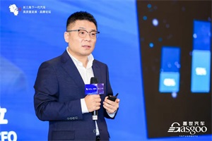 捷威動(dòng)力CEO閭陳立：戰(zhàn)略落地，極致運(yùn)營