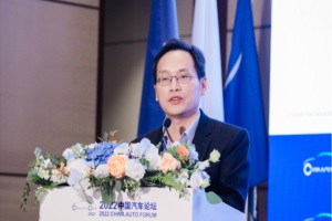 上海汽檢謝先宇：氫能與燃料電池的標(biāo)準(zhǔn)法規(guī)體系建設(shè)