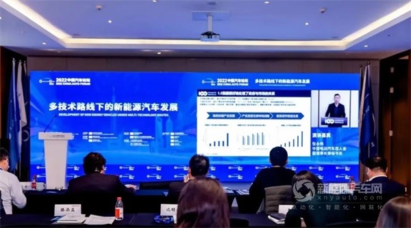 百人會(huì)副理事長(zhǎng)張永偉