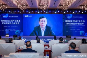 百人會副理事長張永偉：氫能產(chǎn)業(yè)發(fā)展呈現(xiàn)五個“一體化”新趨勢