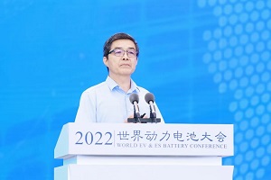 歐陽明高院士:氫能汽車為先導，將帶動綠色氫能全產(chǎn)業(yè)鏈發(fā)展