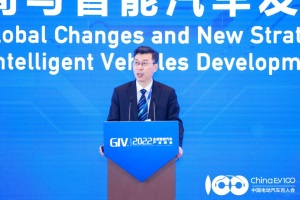 百人會副理事長張永偉：智能化道路建設的思考和建議