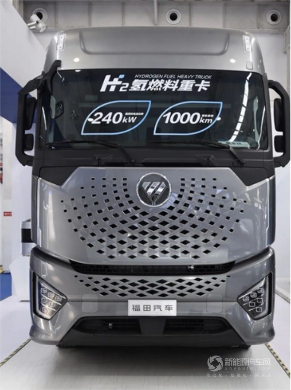 福田汽車秦志東
