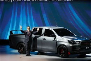 豐田總裁豐田章男：規(guī)劃豐田Hilux氫燃料電池皮卡未來