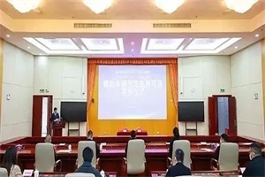 深圳國(guó)氫、東風(fēng)柳汽等四方簽署合作協(xié)議 未來(lái)8月交付深圳800輛氫車