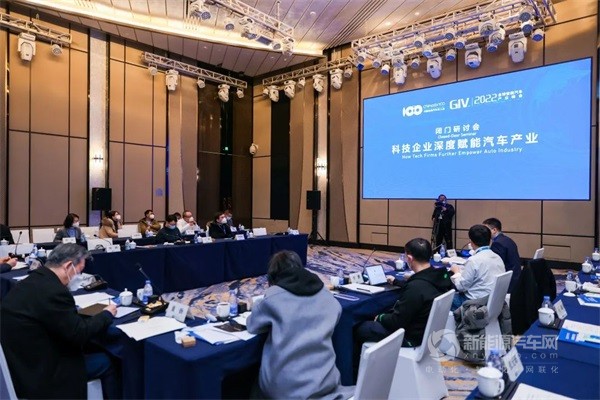 中國汽車工業(yè)咨詢委員會主任安慶衡
