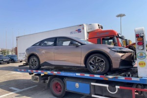 一汽豐田bZ3將亮相!2022廣州車展探館系列報道