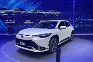 搭載五代THS系統(tǒng) 豐田鋒蘭達(dá)混動(dòng)版亮相2022廣州車展