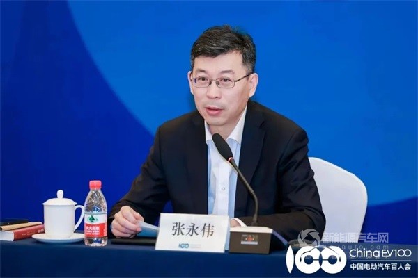 百人會(huì)副理事長(zhǎng)張永偉