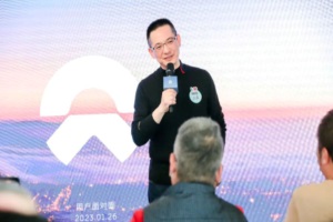 蔚來總裁秦力洪：蔚來第三品牌將是小車品牌先投放歐洲