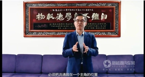 歐陽明高