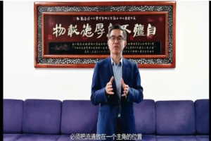 歐陽明高院士：新能源革命將發(fā)展出四個10萬億規(guī)模的大產業(yè)