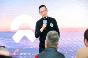 蔚來聯(lián)合創(chuàng)始人秦力洪：確實沒有“降10萬”