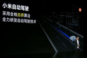 雷軍：小米汽車2024年量產不算晚