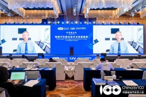 中國(guó)工程院院士倪光南：聚焦RISC-Ⅴ架構(gòu) 長(zhǎng)遠(yuǎn)規(guī)劃國(guó)產(chǎn)CPU路線