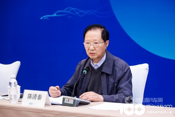 百人會論壇
