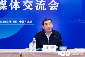 工業(yè)和信息化部原部長(zhǎng)苗圩：新能源汽車市場(chǎng)滲透率增長(zhǎng)趨勢(shì)不會(huì)改變