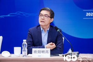 百人會(huì)副理事長(zhǎng)歐陽(yáng)明高：2023年新能源汽車產(chǎn)業(yè)技術(shù)路線的5個(gè)亮點(diǎn)