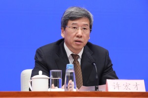 財(cái)政部副部長(zhǎng)許宏才：2023年新能源汽車?yán)^續(xù)免征車輛購(gòu)置稅