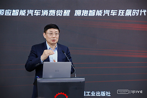 管欣：評價以用戶角度出發(fā)，多方面考察