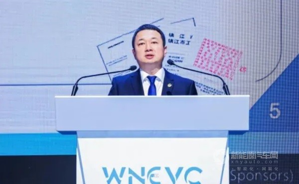 億華通