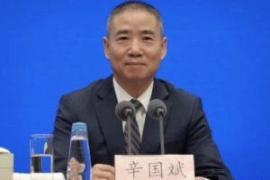 工信部辛國斌：2023年新能源汽車生產(chǎn)和銷售將實現(xiàn)穩(wěn)定增長
