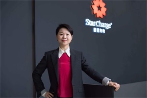 全國政協(xié)委員邵丹薇： 加強新能源汽車充換電基礎設施建設