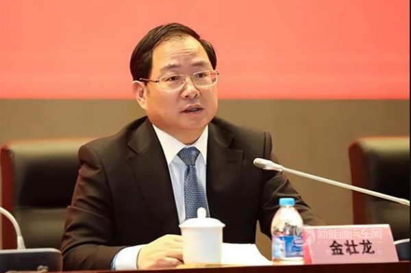 工信部部長金壯龍