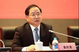 工信部部長金壯龍：2023年要穩(wěn)住新能源汽車等大宗消費