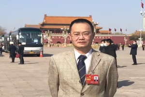 全國政協(xié)委員王先進(jìn)：加快政策創(chuàng)新為規(guī)?；瘧?yīng)用落地護(hù)航
