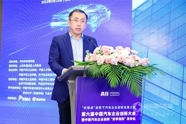 嵐圖汽車CEO盧放