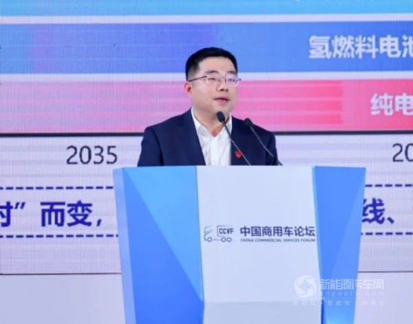 一汽解放王建宇
