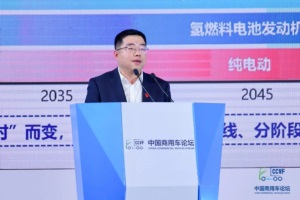 一汽解放王建宇：一汽解放重型商用車綠色轉(zhuǎn)型之路