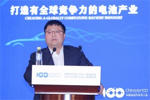 2023百人會|謝秋：分享過去16年來在動力電池行業(yè)的實踐探索和思考