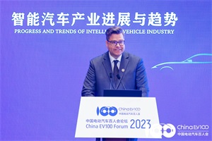 2023百人會|馬特：傳統(tǒng)Tier1面臨的一些挑戰(zhàn)