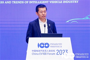 2023百人會|顧維灝：毫末智行大算力、大數(shù)據(jù)、大模型的實踐和想法